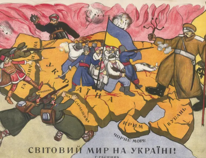Нереалізований союз: як українсько-кубанська злука у лютому 1918 року могла змінити хід історії