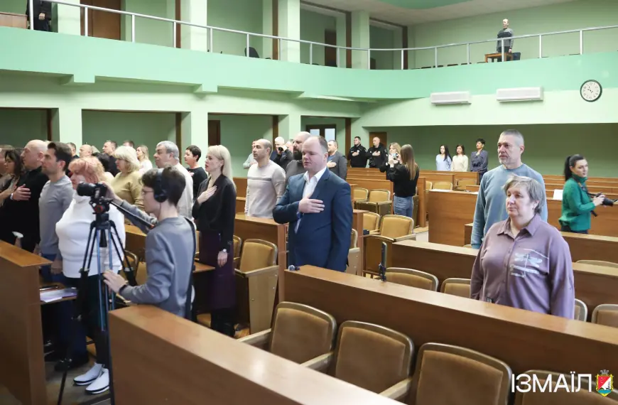 Про рішення 74-ї сесії Ізмаїльської міської ради VIII скликання