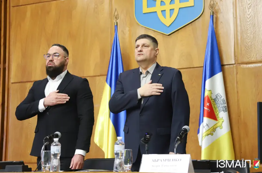 Про рішення 74-ї сесії Ізмаїльської міської ради VIII скликання