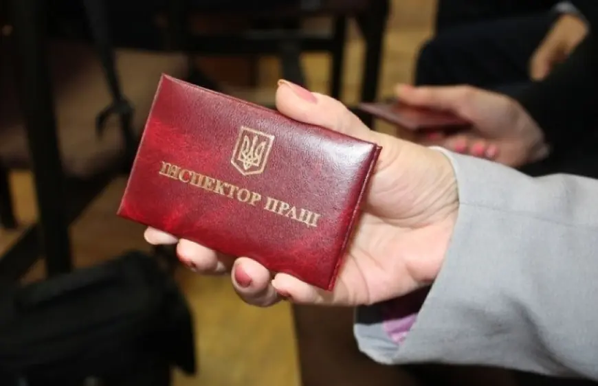 Держпраці змінить правила перевірок бізнесу в межах нового Трудового кодексу