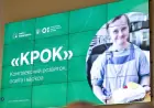 В Україні вже цього року запустять проєкт для навчання старшокласників з порушенням розвитку