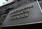 ФОПів автоматично реєструватимуть платниками ПДВ, а онлайн-дохід обмежать 2 тисячами євро — Мінфін