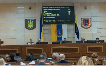 На Одещині створено нову лікарню Південного регіону