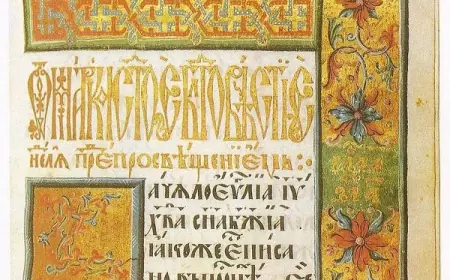 Пересопницьке Євангеліє: національна святиня та оберіг України