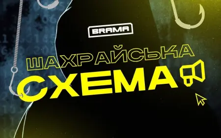 Виявлено нову хакерську кампанію проти України