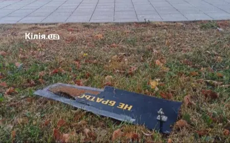 Уламки "шахеда" на подвір’ї: що робити