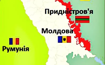 ​Молдова показала план ліквідації сепаратистського Придністров'я
