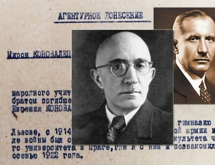 Мирон Коновалець. "Він ніколи не афішував те, що робив для брата"