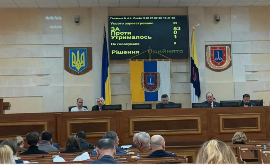 На Одещині створено нову лікарню Південного регіону