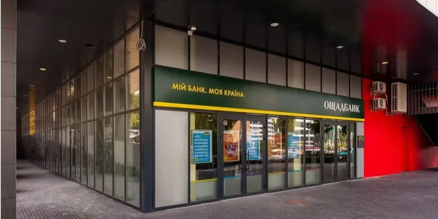 Угорщина взяла в заручники сімох працівників Ощадбанку та захопила інкасаторські авто з грошима з Австрії - Сибіга