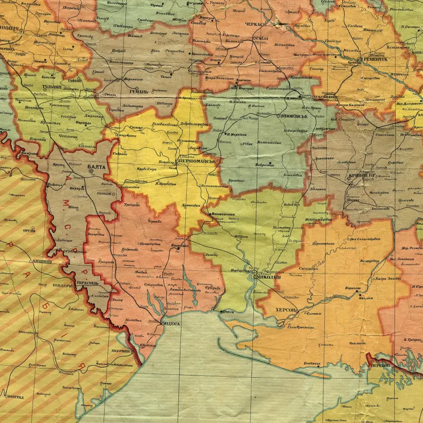 Одещина: як століття адміністративних експериментів змінило карту регіону