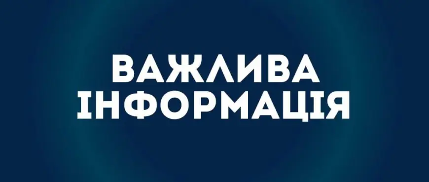 Фейковий канал ОК "Південь" в телеграмі збирає кошти нібито від імені військових