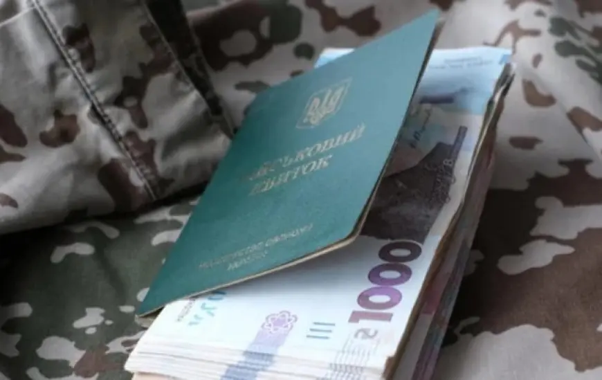 Які виплати передбачені військовим під час лікування у 2026 році - на що звернути увагу
