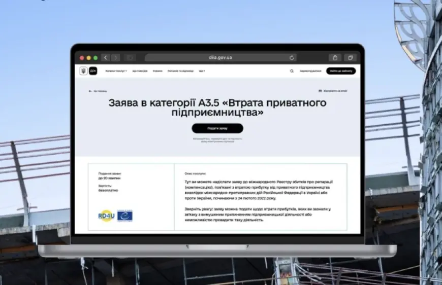 ФОПи отримали можливість подати заяву про втрату доходу через війну