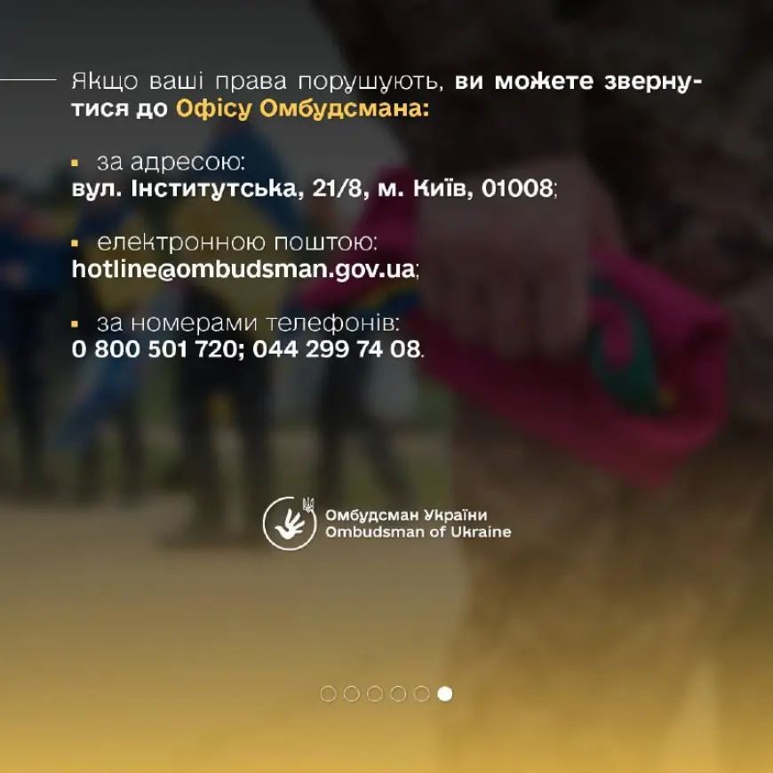 Не самі: як держава допомагає звільненим з полону