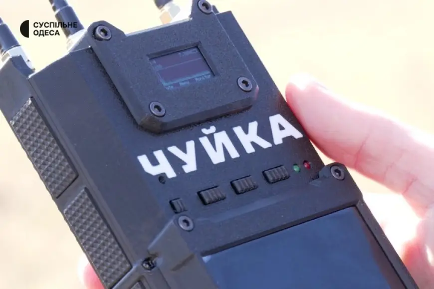На Одещині протестували детектор "Чуйка", який перехоплює відео з FPV-дронів