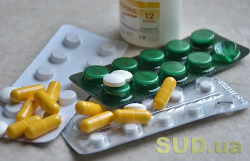 Ліки за українським е-рецептом можна буде придбати в аптеках ЄС, — законопроєкт про транскордонну медицину