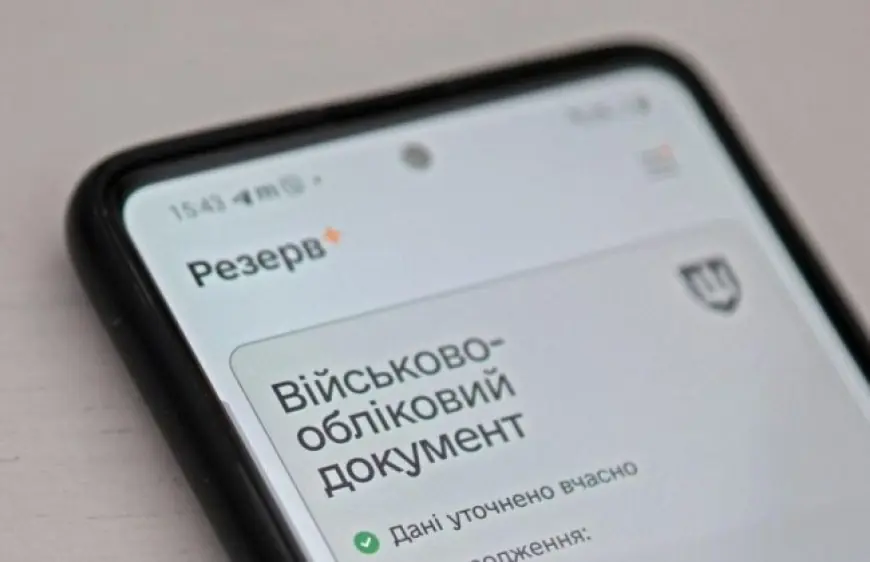 Жінок в Україні ставлять на військовий облік та оголошують в розшук у ТЦК — що вирішують суди