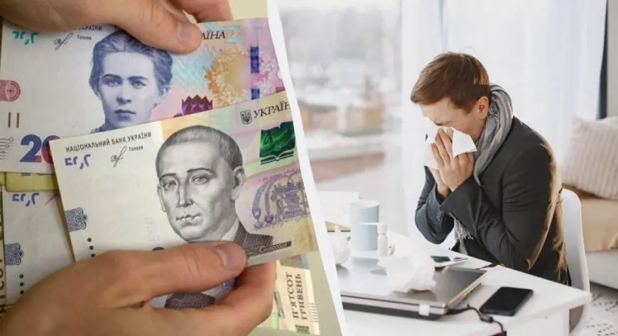 З 1 квітня в Україні зміниться система лікарняних: як це вплине на виплати