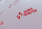 "Нова пошта" попередила про шахраїв, які "продають" посилки від імені компанії