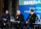 Одещину на XXVIII Конгресі Української асоціації футболу представляв голова ОДА