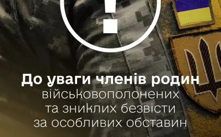 Шахраї націлилися на родини полонених та зниклих безвісти: як уберегтися