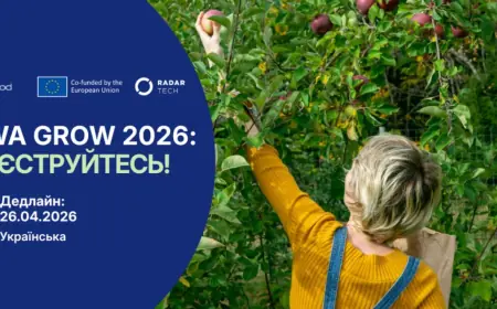Жінок-підприємиць в agrifood запрошують до міжнародної менторської програми