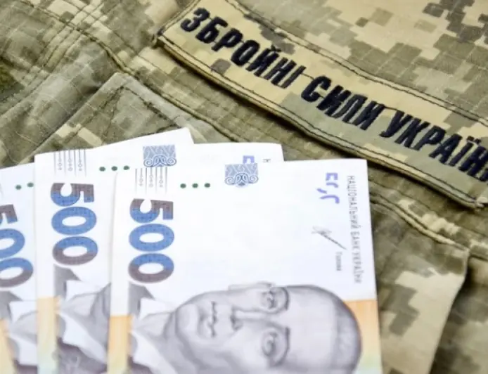 Аліменти зі зниклих безвісти: як працює механізм стягнення у 2026 році