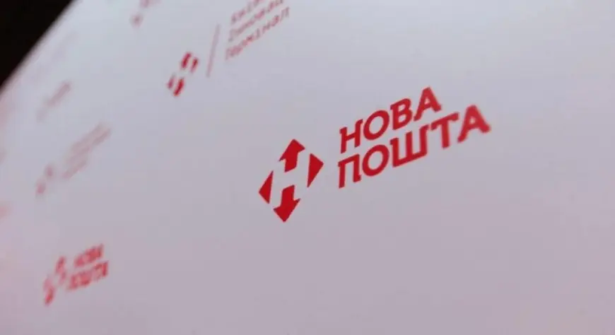 "Нова пошта" попередила про шахраїв, які "продають" посилки від імені компанії