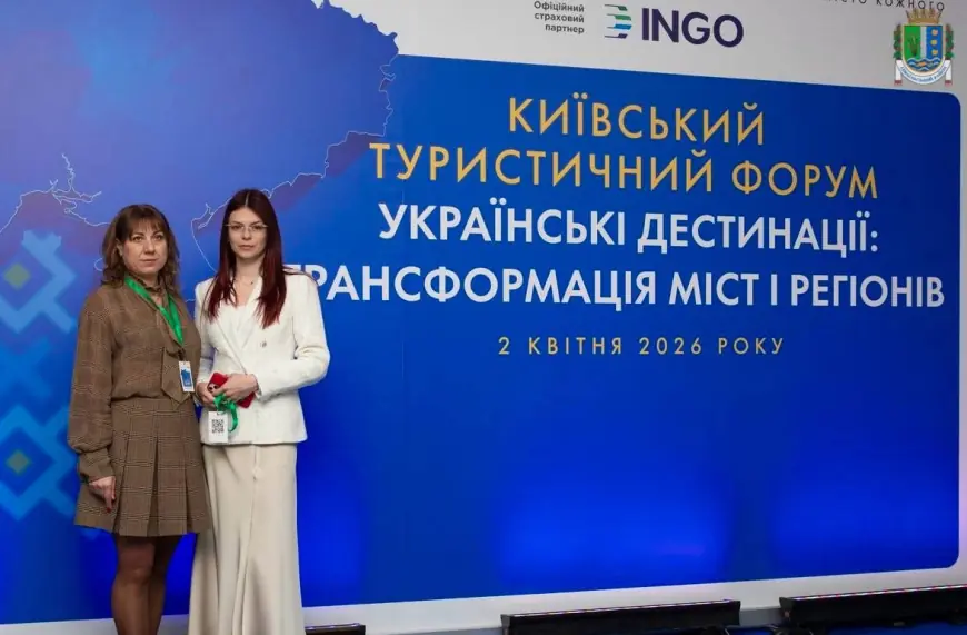 Ізмаїльський район представив туристичний потенціал на Київському форумі