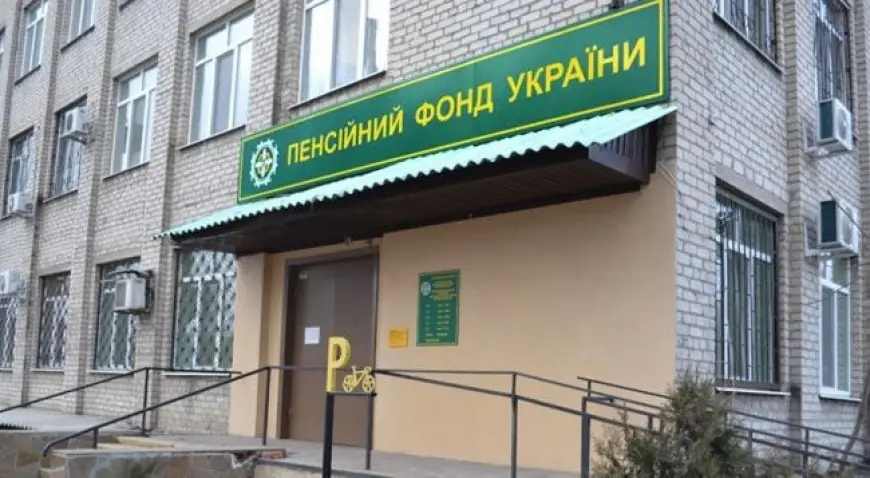 Пенсійний фонд пропонує легалізувати представництво у поданні відомостей про трудовий стаж
