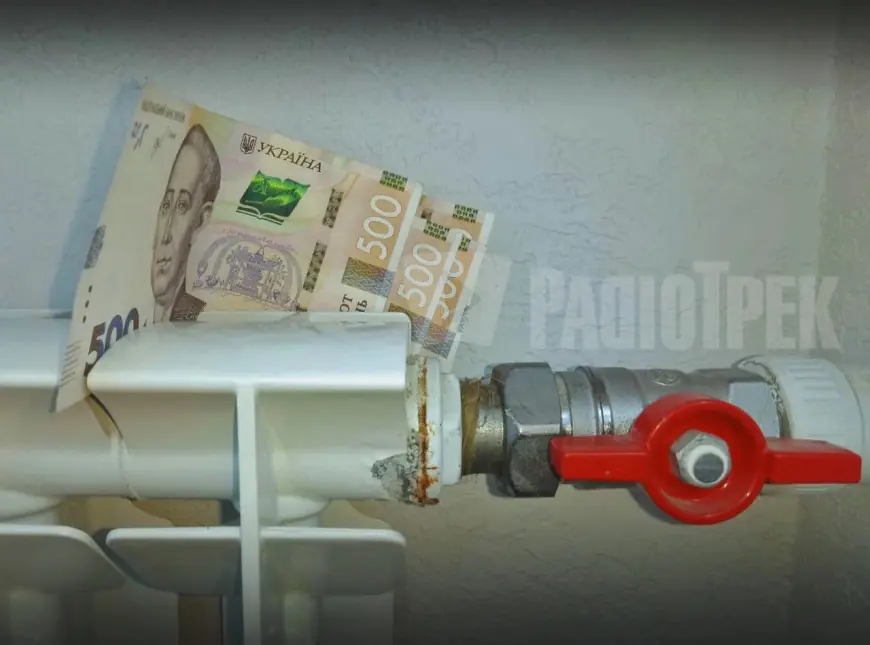 За труби платитимуть й власники автономного опалення: українцям готують нові правила оплати