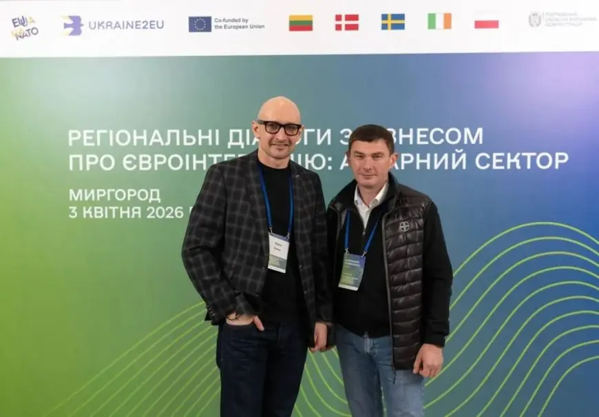 Фермери можуть отримати фінансування без застави і поруки