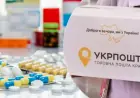 Програма "Укрпошта. Ліки": як українці можуть отримати медикаменти поштою