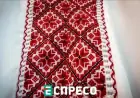 Українську вишиванку можуть додати до переліку культурної нематеріальної спадщини ЮНЕСКО