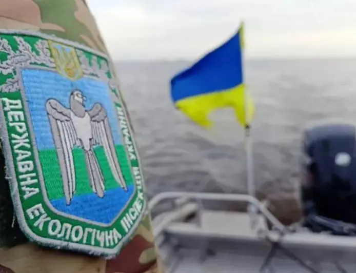 Масштабна реформа Держекоінспекції: в Україні замість регіональних підрозділів з’являться 5 округів
