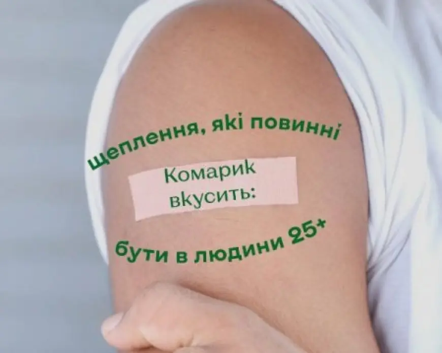 Не бійтесь щеплень — хвороби, проти яких потрібно вакцинуватись дорослим