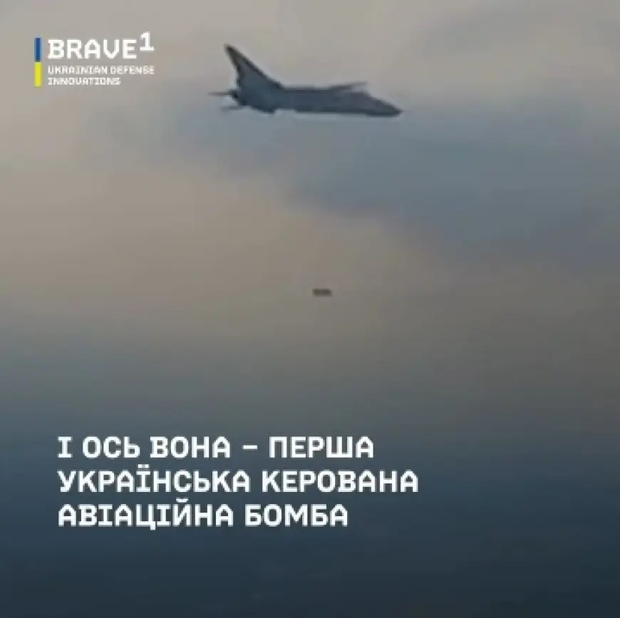 Перша українська КАБ пройшла необхідні випробування та готова до бойового застосування — Федоров