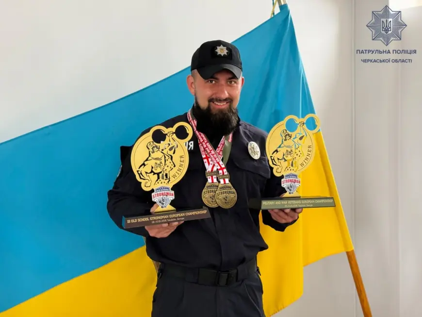 Черкаський патрульний став чемпіоном Європи з богатирського багатоборства