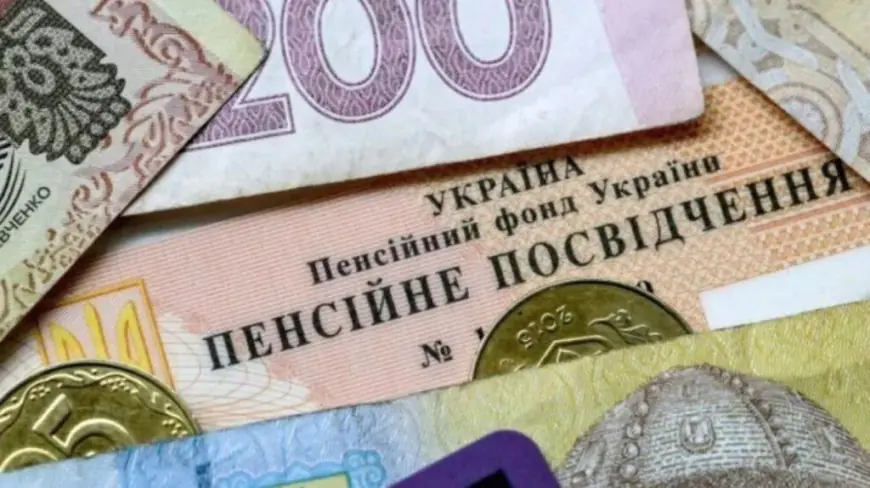 Чи доведеться українцям працювати до 70 років?