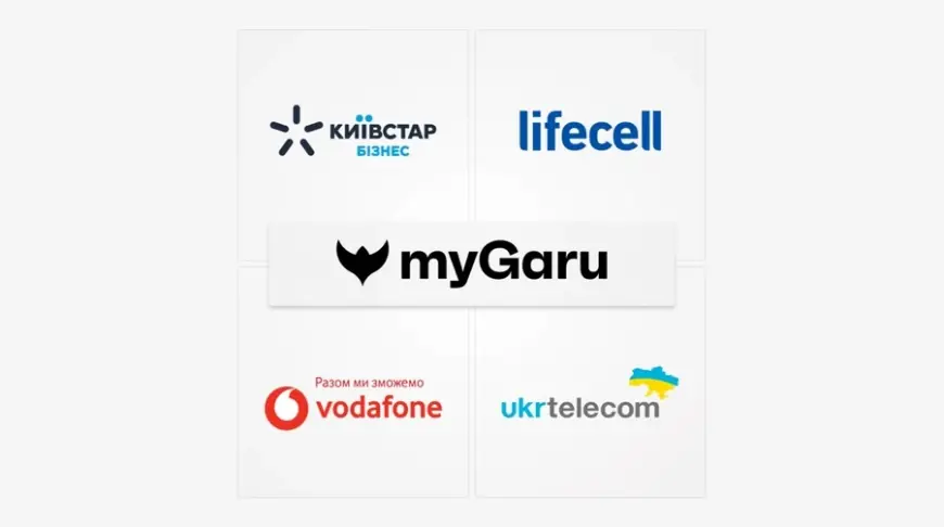 Українські оператори впроваджують myGaru – альтернативу cookies, що дає більше контролю над персональними даними