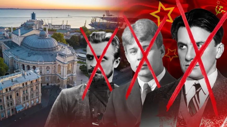 Мін’юст подав позови проти п’яти організацій на Одещині через порушення законів про деколонізацію