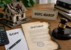 Борг можуть стягнути навіть без оригіналу договору, якщо він згорів під обстрілами — Верховний Суд