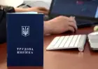 Запис у трудовій не гарантує пенсію: як перевірити роки роботи, щоб не залишитися без виплат