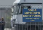 Українська митниця перейшла на нову цифрову систему за стандартами ЄС