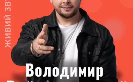 Володимир Войцеховський