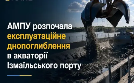 В акваторії порту Ізмаїл розпочали експлуатаційне днопоглиблення