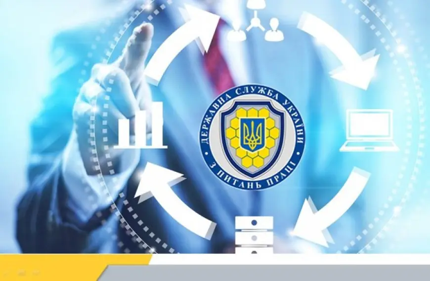 Кабмін запускає реформу Держпраці: які функції заберуть, а які посилять