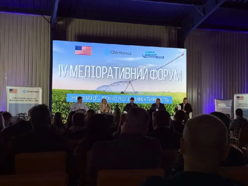 На Полтавщини відбувся IV Меліоративний форум