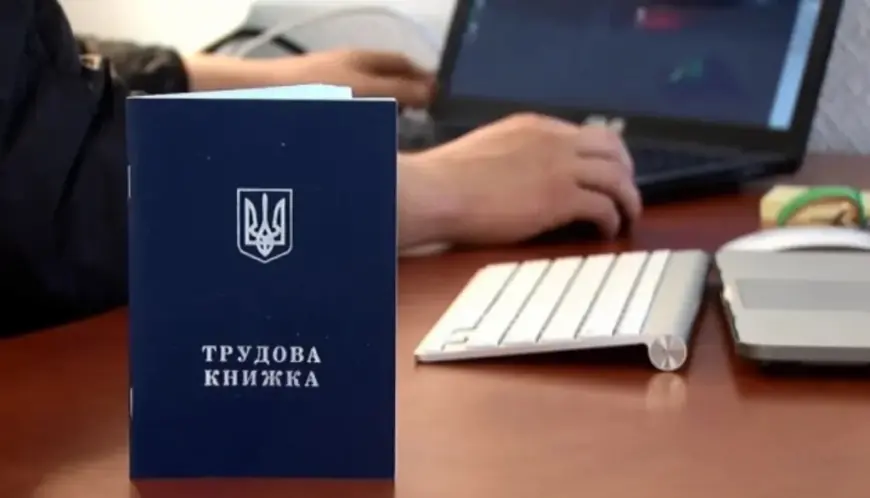 Запис у трудовій не гарантує пенсію: як перевірити роки роботи, щоб не залишитися без виплат